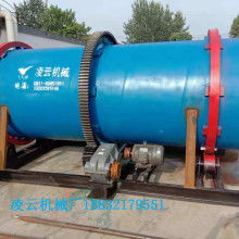 石家莊凌云機(jī)械廠 專業(yè)供應(yīng)高品質(zhì)有機(jī)肥設(shè)備解決方案