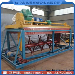 雞糞翻拋機(jī)與發(fā)酵處理設(shè)備 規(guī)格詳解與市場價格指南