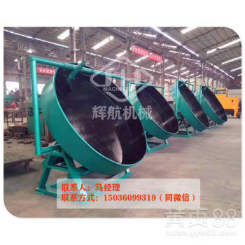 【浙江小型年產1-3萬噸雞糞有機肥設備生產線配置報價】-