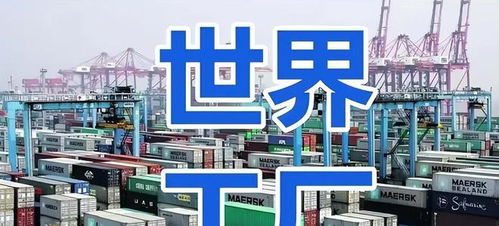 聯合國高官辭職揭露以色列開戰真實目的 社會經濟層面的戰略考量